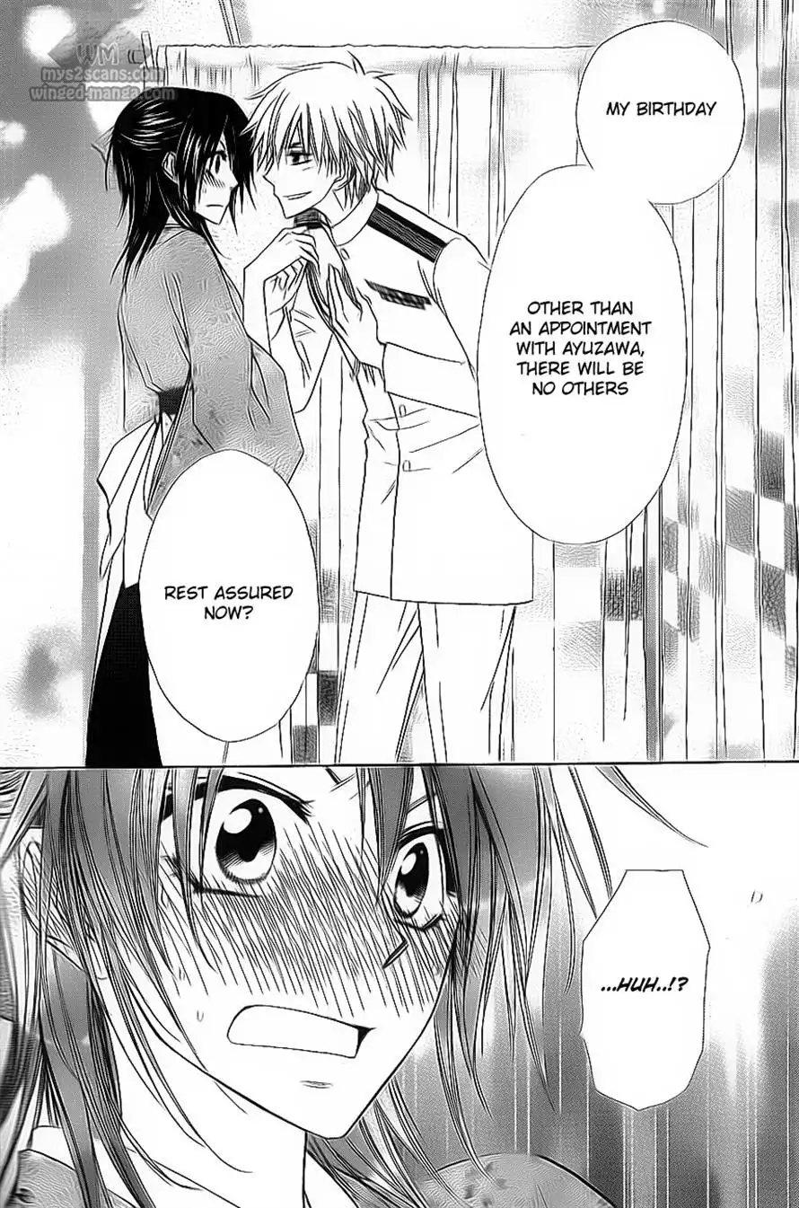 Kaichou Wa Maid-sama! Chapter 66 30